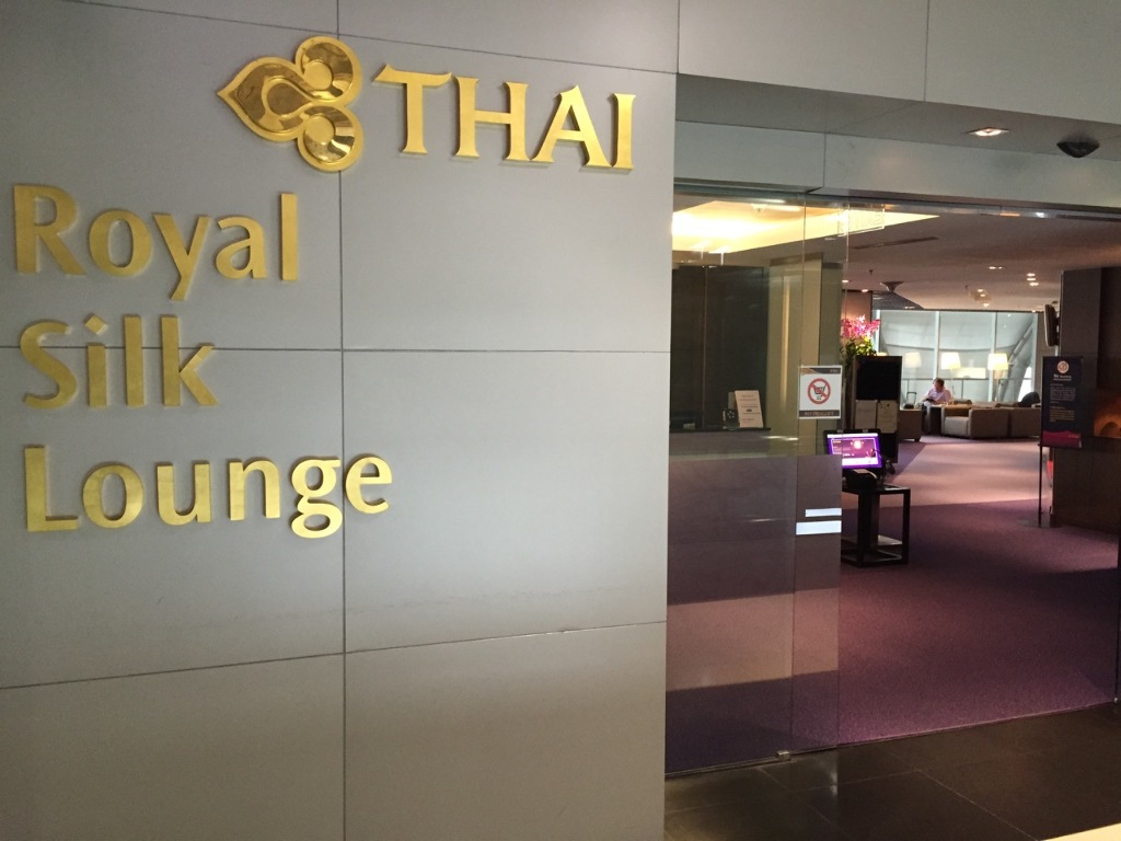 photo Thai Royal Silk Lounge - Terminall C BKK